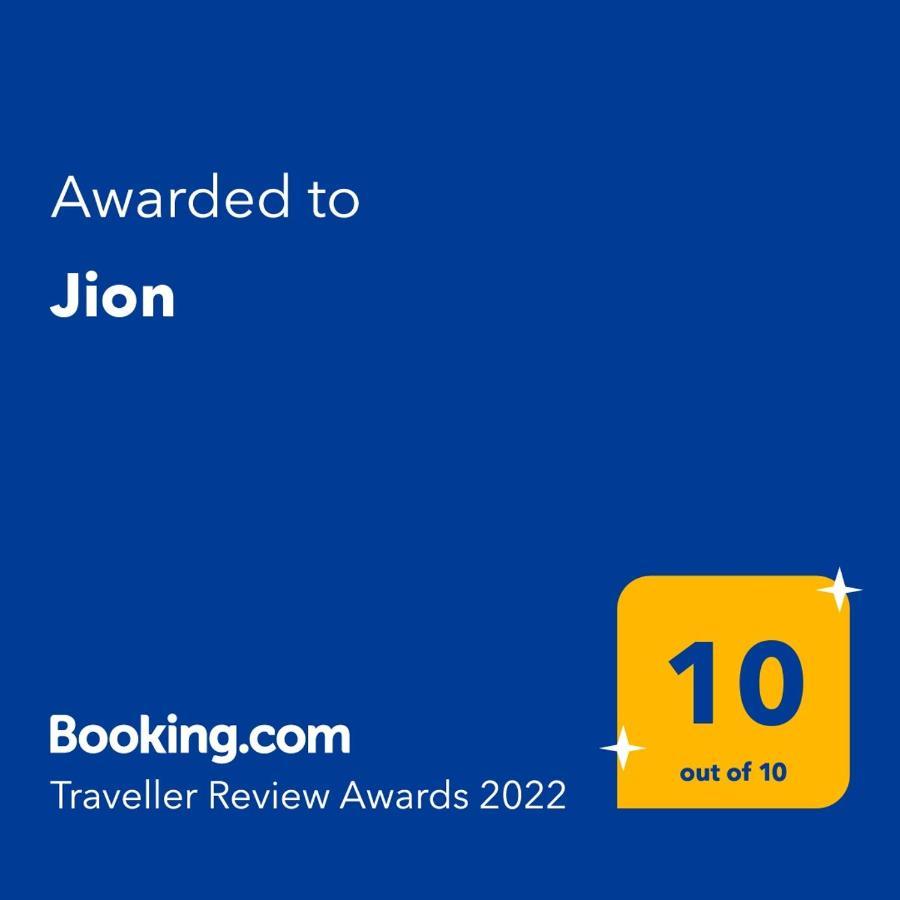 Apartamento Jion Mar del Plata
